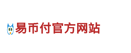 亿博注册指尖下-顶级钢铁制造品牌
